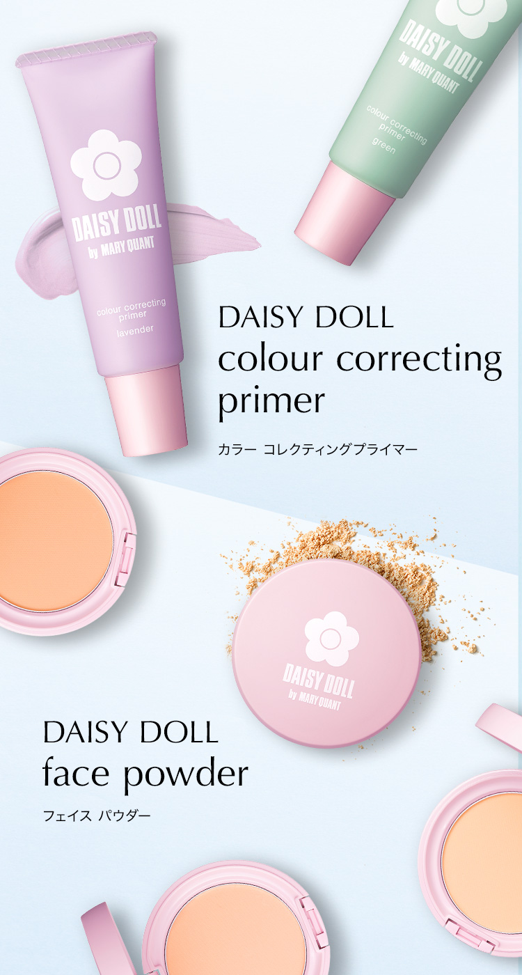 DAISY DOLL 黛西朵兒